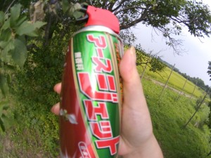 アースジェット