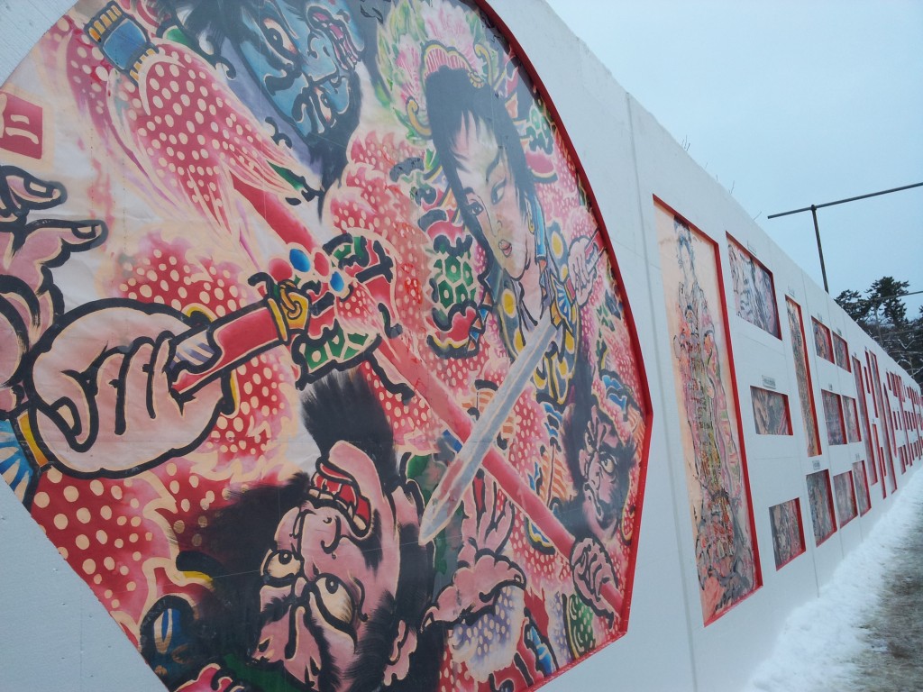 20140211_津軽錦絵大回廊