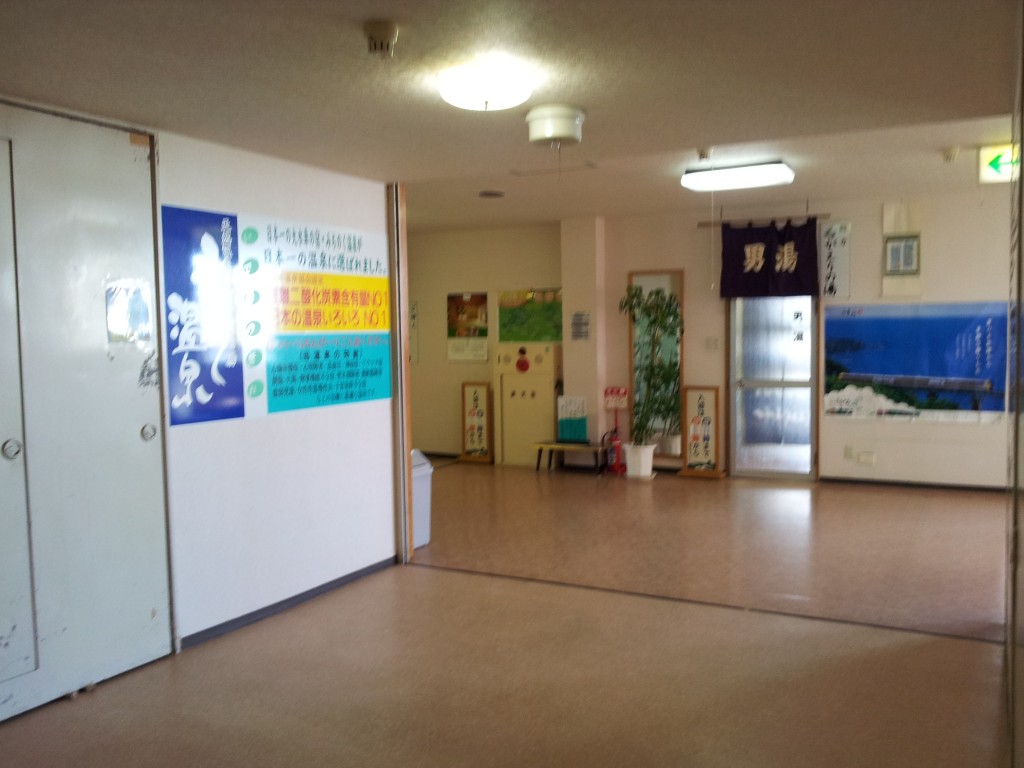 20140414_みちのく温泉館内