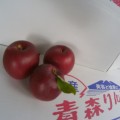 20131022_紅玉発送用
