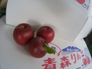 20131022_紅玉発送用