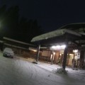 20140104_津軽富士見ランド